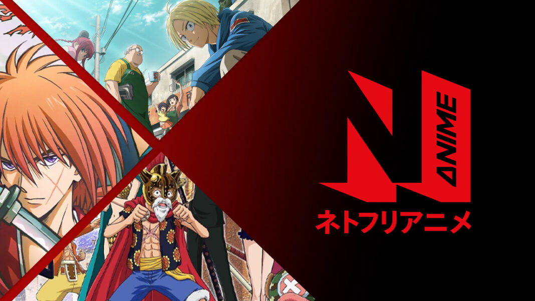 New Anime on Netflix in February 2025