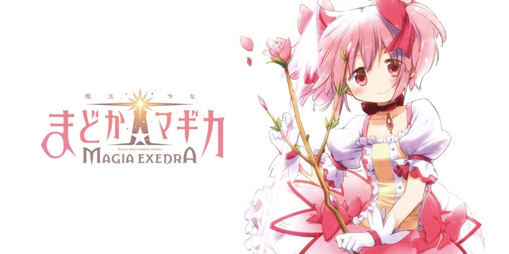 Madoka Magica Magia Exedra is an upcoming action RPG based on the hit anime