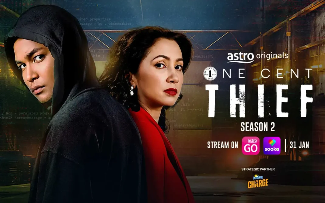 ‘One Cent Thief’ premieres its highly anticipated second season