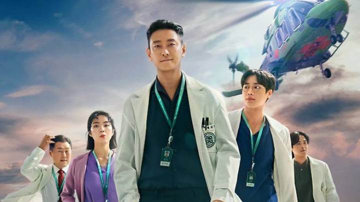 The Trauma Code - Heroes on Call (Drama Hangout)