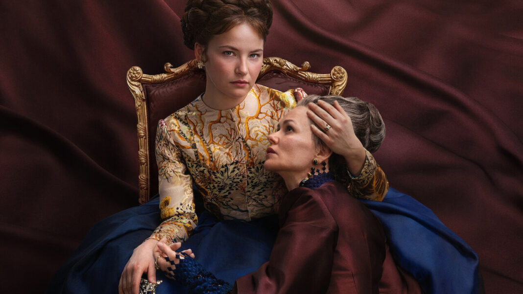 The Empress 