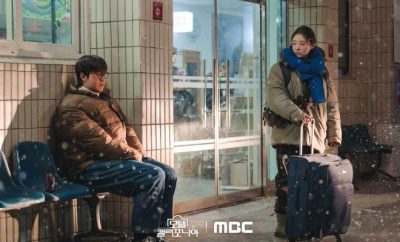 Starring Lee Se Young and Na In Woo, 