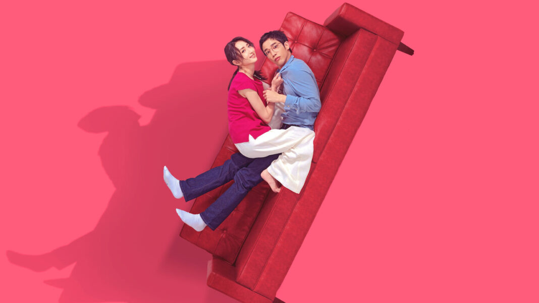 'I Am Married...But!' Taiwanese Rom-Com Series Coming to Netflix on Valentine's Day 2025